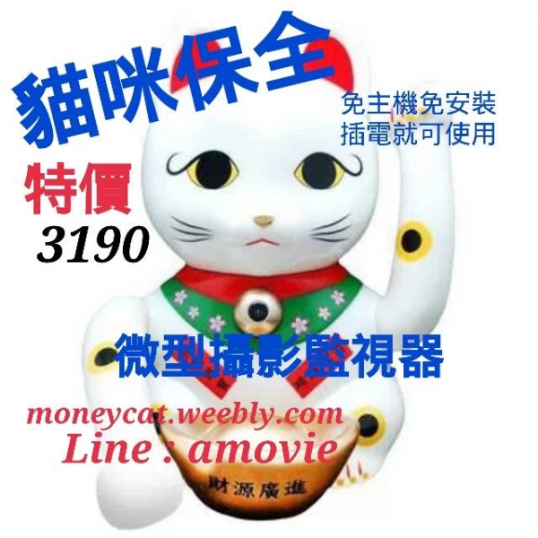華耀科技有限公司