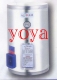 (YOYA)日立電能熱水器永康系列20加侖 EH-20標準儲熱式電爐☆來電特價5500元☆0983375500