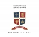 英國皇家教育學院 Royalties Academy 英語補習班加盟