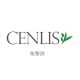 聖黎詩CENLIS|低敏感性保養品