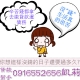 你可以改變命與運，但你準備好接受面對龐大的債務嗎？