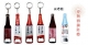 紅酒開瓶器，酒具，生活用品