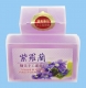 醫美頂級紫羅蘭.雞蛋花.蘆薈.茉莉花手工潔顏皂批發