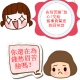 好康福利