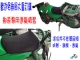 【誠都牌】【AF-6.2】 訂製款 郵務車 郵差愛用椅套 透氣 坐墊套 隔熱椅套 厚0.6cm 清爽透氣 不悶熱