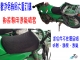 【誠都牌】【AF-6.2】 訂製款 郵務車 郵差愛用椅套 透氣 坐墊套 隔熱椅套 厚0.6cm 清爽透氣 不悶熱