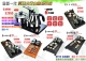 【晉鴻國際】全新一代真功夫全自動泡茶機