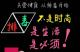 產品體驗試用活動