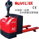 電動拖板車/托盤車-工廠冷凍庫食品廠保養場皆可使用 AC系列 APT-20,載重2000Kg(2噸)