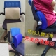 歐盟認證【誠都牌】記憶棉 記憶靠枕 護腰墊 靠墊 枕頭 車用頭枕 記憶枕 頸枕 護頸枕 嬰兒頭枕 車枕 腰靠墊