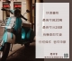 要資金找新鑫理財家