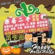 樂居二手傢俱 家電 OA辦公家具 古董家具 0985-983777
