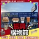 新竹二手傢俱 二手家電 全省服務 樣式多0967060888