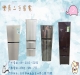 【台中樂居二手家具】 04-2315-5295 新竹二手貨/中古家具/家電買賣收