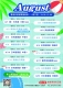 \8月課表伴你學習/
