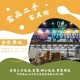 宏品二手家具館｜全年無休，您的家具好夥伴0424078608