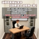 辦公室搬遷首選!全台收購二手辦公家具,免費估價到府服務0979003999