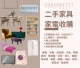 大型家具家電不好處理？我們幫你收購