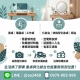 書桌與化妝台不要急著丟 二手家具收購更省事 0979003999