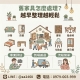 家具不是沒價值，只是需要換個地方繼續被使用0979003999